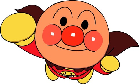 anpanman