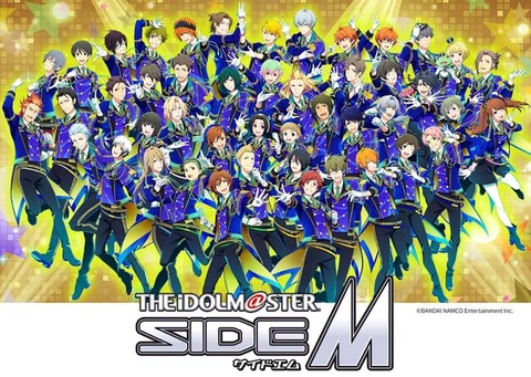 sideM