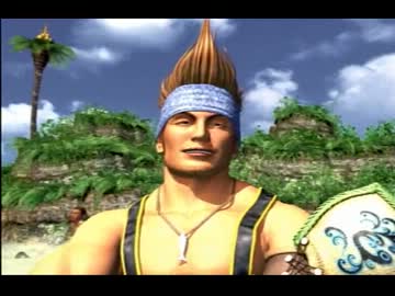 wakka