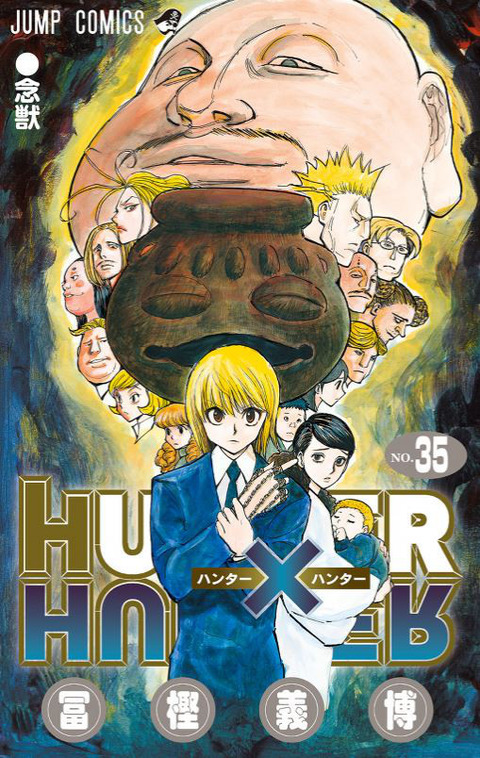 hunter×hunter35