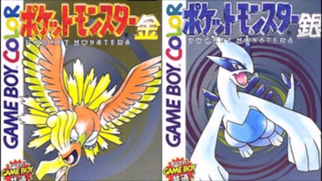 昔のポケモン 難易度が高すぎるwwwwww おしキャラっ 今流行りのアニメやゲームのキャラクターのオモシロ情報をまとめるサイトです 昔のポケモン 難易度が高すぎるwwwwww おしキャラっ 今流行りのアニメやゲームのキャラクターのオモシロ情報をまとめるサイトです