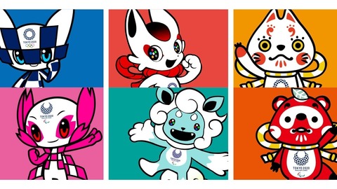 tokyoolympic2020masukotto