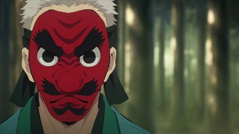 urokodakisakonji