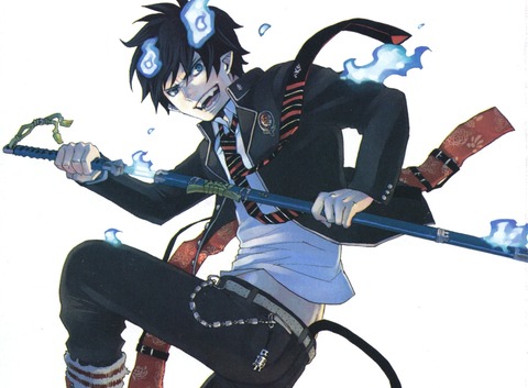 aonoekusosisuto