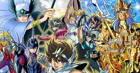 seintoseiya