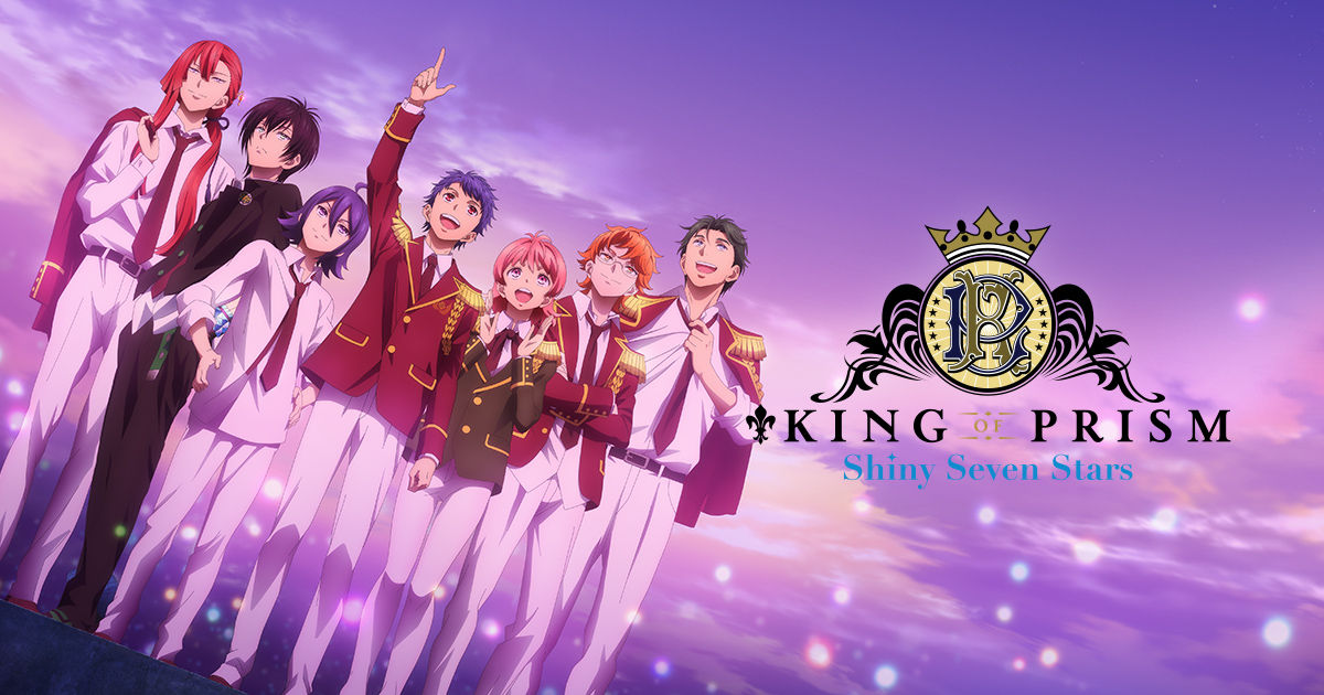 劇場編集版 キンプリsss プリズムシャワー上映会が開催決定 札束や桜吹雪を使用してスタァを応援 おしキャラっ 今流行りのアニメやゲームのキャラクターのオモシロ情報をまとめるサイトです 劇場編集版 キンプリsss プリズムシャワー上映会が開催決定 札束や桜吹雪を使用してスタァを応援 おしキャラっ 今流行りのアニメやゲームのキャラクターのオモシロ情報をまとめるサイトです