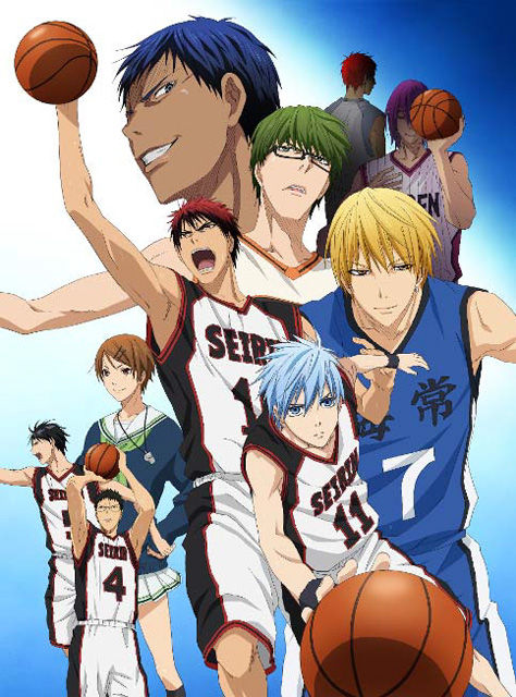 kurokonobasuke