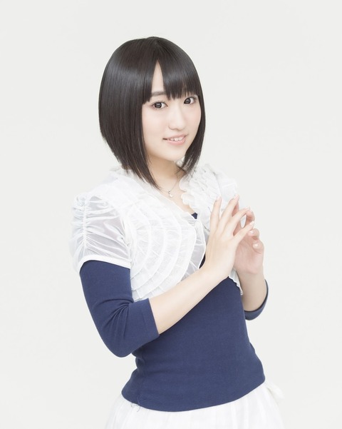 yuukiaoi