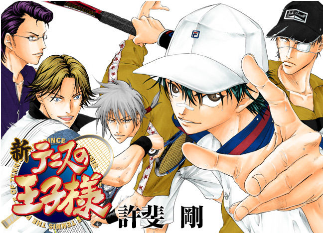 テニスの王子様 大好評の バースデーチャーム シリーズ ６月 ９月に誕生日を迎える８キャラのイラストシート画像が到着 おしキャラっ 今流行りのアニメやゲームのキャラクターのオモシロ情報をまとめるサイトです