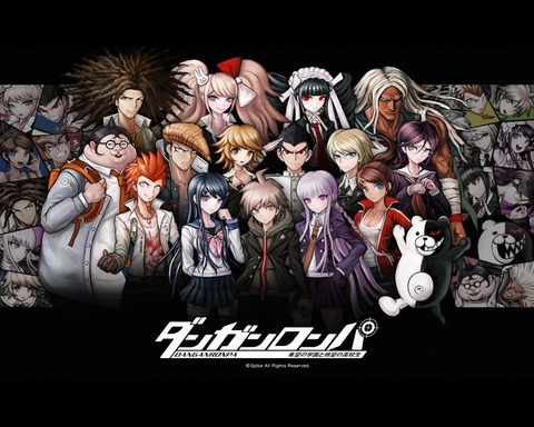 danganronpa