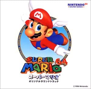 supermario64