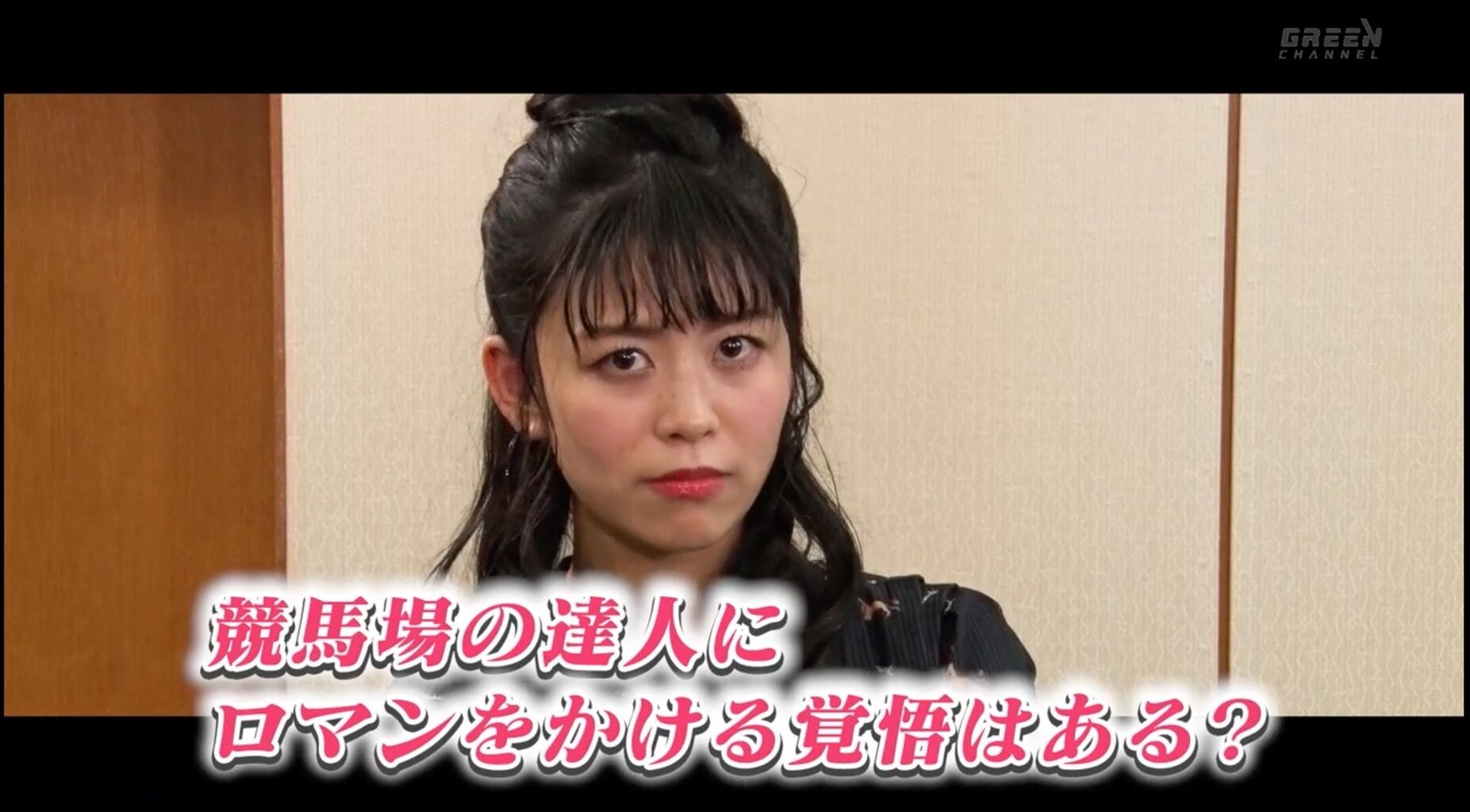 声優 相羽あいなさん 賭け方がガチすぎるｗｗｗｗｗｗｗｗｗ おしキャラっ 今流行りのアニメやゲームのキャラクターのオモシロ情報をまとめるサイトです