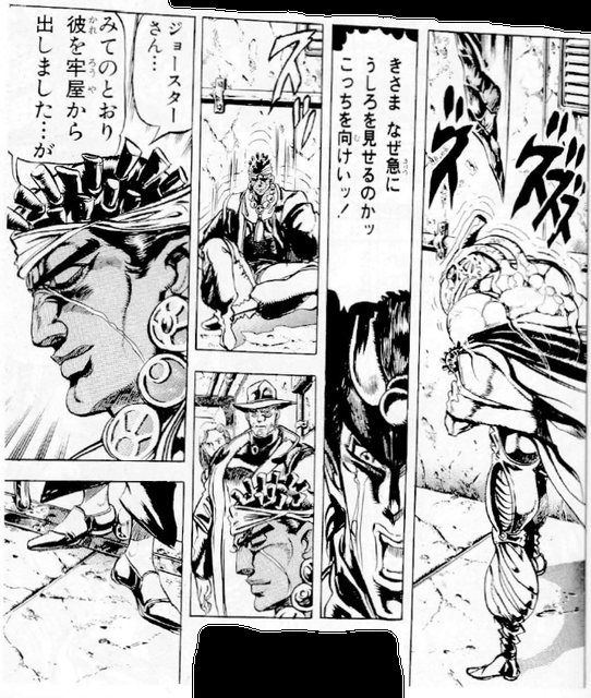 ジョジョ スタープラチナ めっちゃ喋るwwwwwww おしキャラっ 今流行りのアニメやゲームのキャラクターのオモシロ情報をまとめるサイトです ジョジョ スタープラチナ めっちゃ喋るwwwwwww おしキャラっ 今流行りのアニメやゲームのキャラクターのオモシロ情報をまとめるサイトです