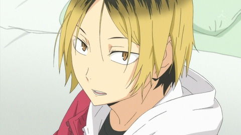 kenma