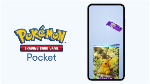 pokepoke