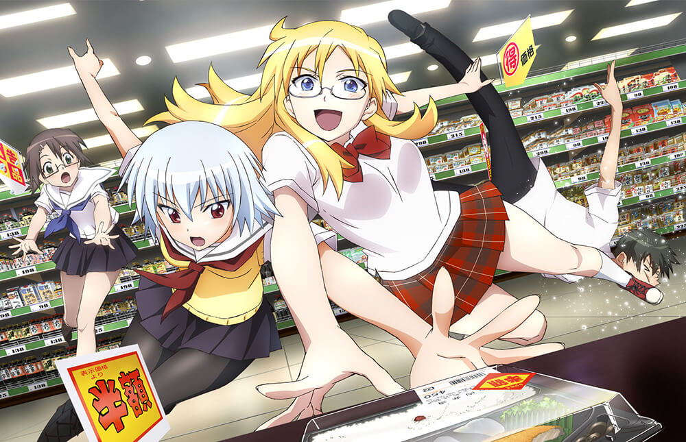 霜降り明星 粗品さん 好きなアニメopに ベン トー を挙げるwwwwwww おしキャラっ 今流行りのアニメやゲームのキャラクターのオモシロ情報をまとめるサイトです