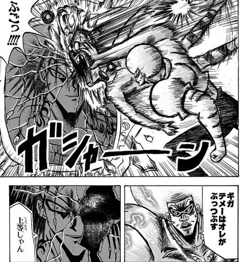 ボボボーボ ボーボボ ボーボボ 理想的な主人公だったｗｗｗｗｗｗｗ おしキャラっ 今流行りのアニメやゲームのキャラクターのオモシロ情報をまとめるサイトです