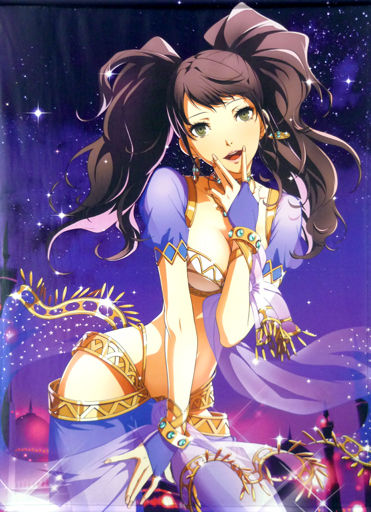 kujikawarise_arabian