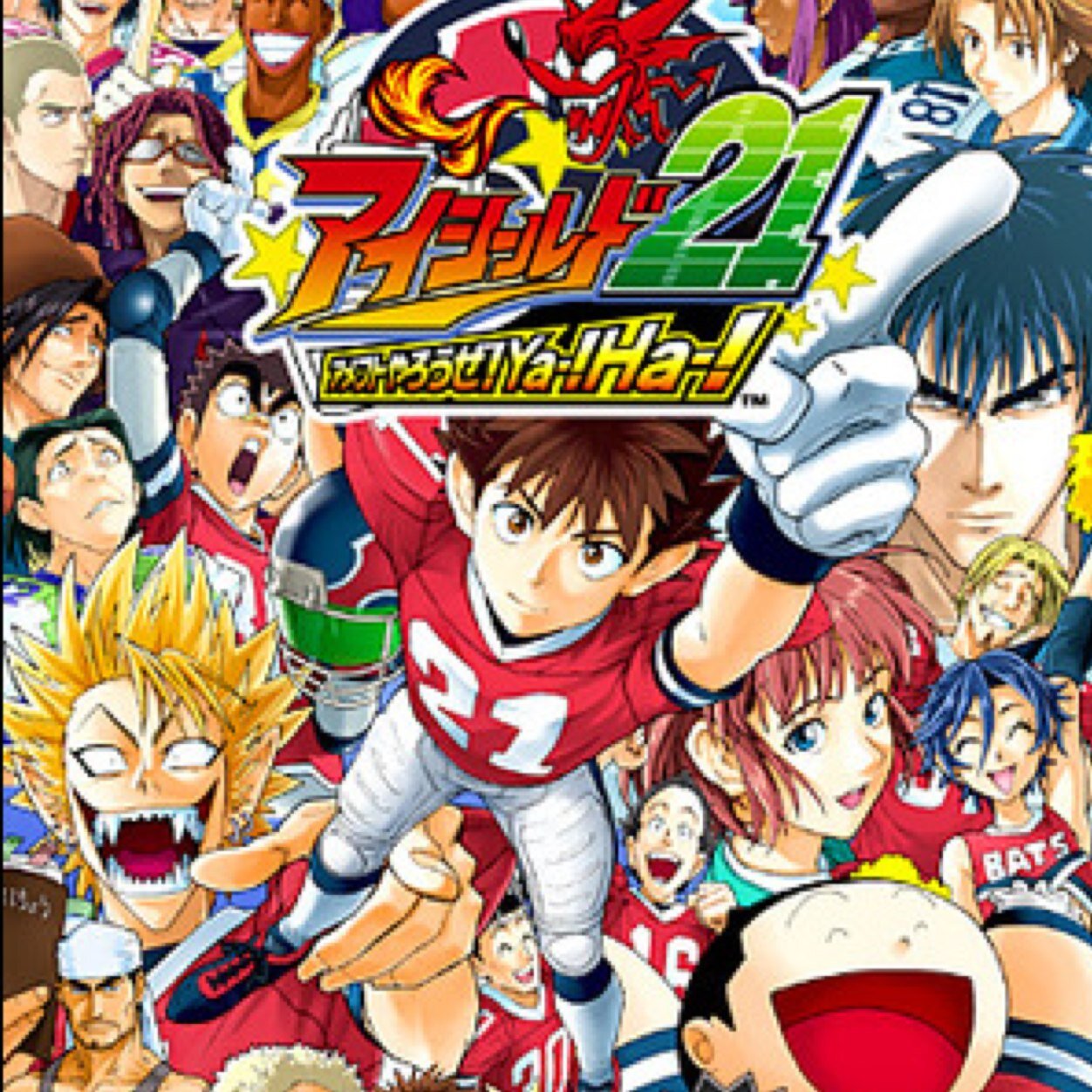 選択した画像 アイシールド21 アニメ 打ち切り アイシールド21 アニメ 打ち切り