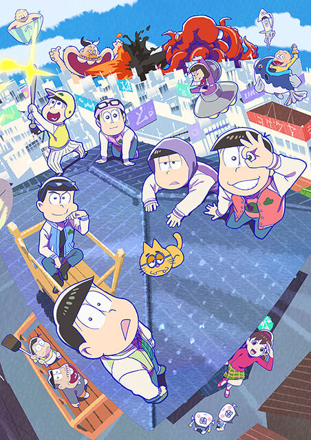 osomatusan3.jg