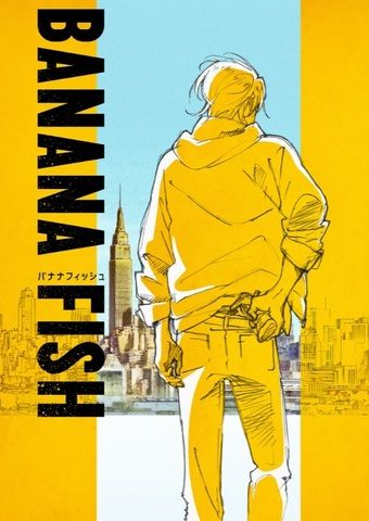 bananafish