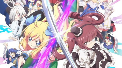 jyasintyandoroppukikku3