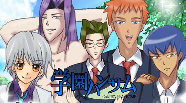 安定の Tvアニメ 学園ハンサム のpvが配信開始 拓也さん おしキャラっ 今流行りのアニメ やゲームのキャラクターのオモシロ情報をまとめるサイトです