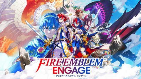 fe_engage