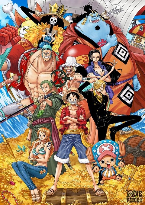 mugiwaranoitimi