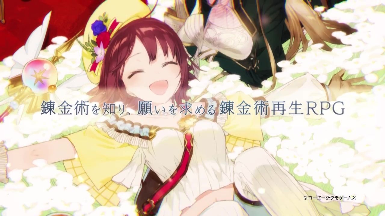それは猫耳 ソフィーのアトリエ 新キャラにロリキャラ コルネリア Cv 近藤唯 登場 能力の代償に身長が縮む 猫耳なのか おしキャラっ 今流行りのアニメやゲームのキャラクターのオモシロ情報をまとめるサイトです それは猫耳 ソフィーのアトリエ 新キャラにロリキャラ コルネリア Cv 近藤唯 登場 能力の代償に身長が縮む 猫耳なのか おしキャラっ 今流行りのアニメやゲームのキャラクターのオモシロ情報をまとめるサイトです