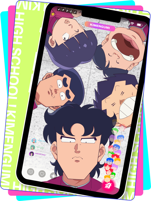 kimengumi_anime