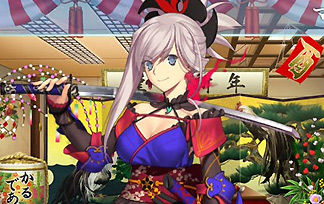 miyamotomusasi_fgo