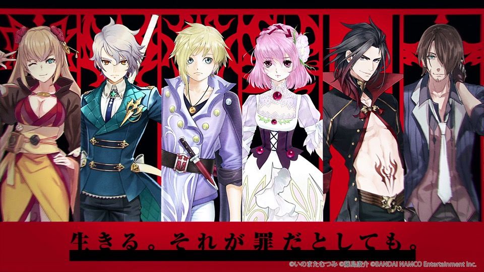 テイルズ オブ クレストリア 新キャラのシルエットが先行公開 バトル演出ムービーでは秘奥義全編が明らかに おしキャラっ 今流行りのアニメやゲームのキャラクターのオモシロ情報をまとめるサイトです