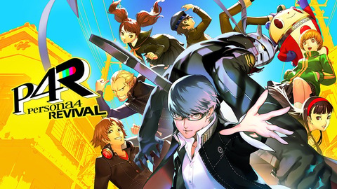 persona4_revival