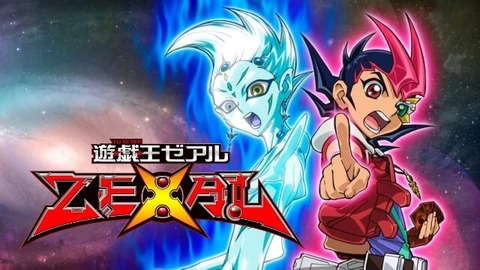 yuugiou_zexal