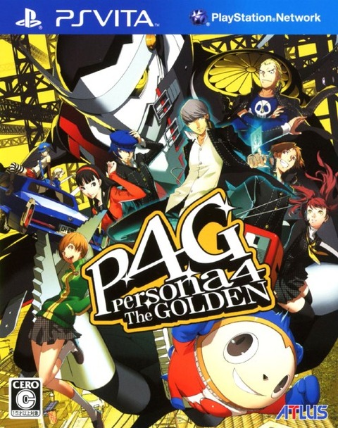 persona4_golden