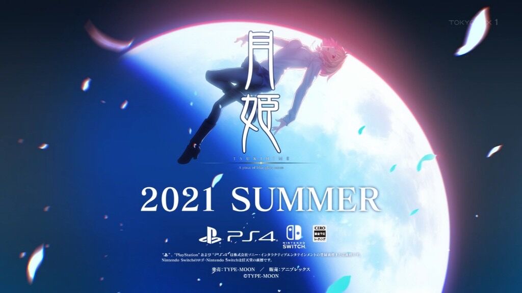 月姫 リメイク 声優が全員変更 おしキャラっ 今流行りのアニメやゲームのキャラクターのオモシロ情報をまとめるサイトです 月姫 リメイク 声優が全員変更 おしキャラっ 今流行りのアニメやゲームのキャラクターのオモシロ情報をまとめるサイトです