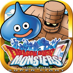 dragonquest_monsters_superlight