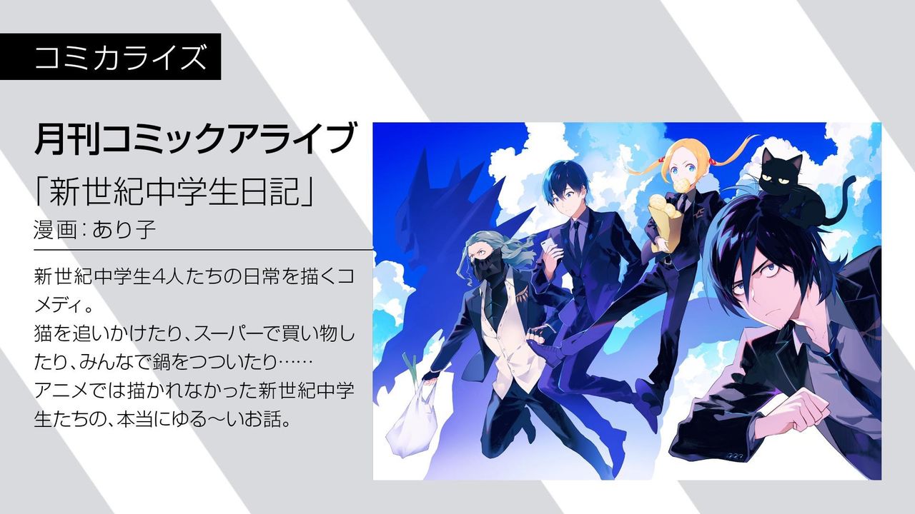 アニメ画像について ユニークうさまる アニメ 続編 アニメ画像について ユニークうさまる アニメ 続編