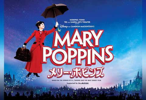 marypoppins