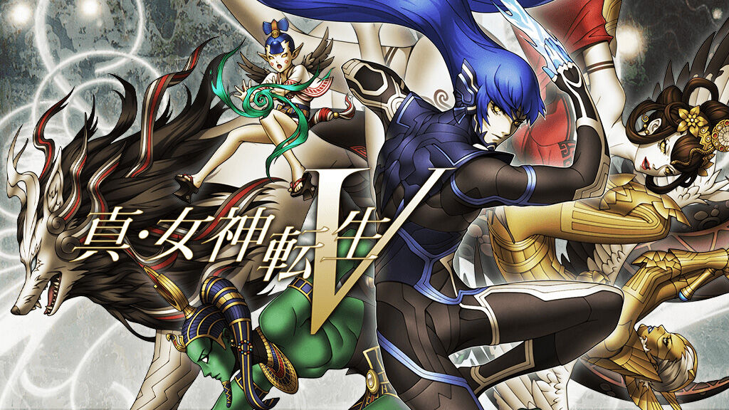 真 女神転生v 主人公がダサすぎて不安 おしキャラっ 今流行りのアニメやゲームのキャラクターのオモシロ情報をまとめるサイトです