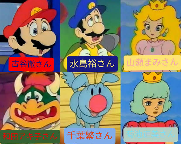 マリオで桃太郎のアニメを作った結果wwwwww おしキャラっ 今流行りのアニメやゲームのキャラクターのオモシロ情報をまとめるサイトです マリオで桃太郎のアニメを作った結果wwwwww おしキャラっ 今流行りのアニメやゲームのキャラクターのオモシロ情報をまとめるサイトです