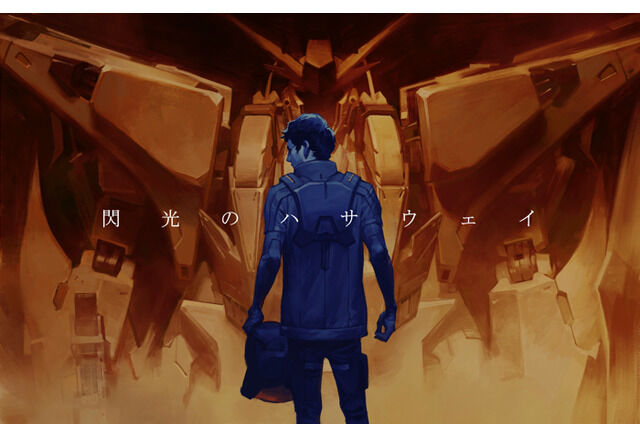 映画 機動戦士ガンダム 閃光のハサウェイ キャラの顔が皆変わりすぎwwwwwww おしキャラっ 今流行りのアニメやゲームのキャラクターのオモシロ情報をまとめるサイトです 映画 機動戦士ガンダム 閃光のハサウェイ キャラの顔が皆変わりすぎwwwwwww おしキャラっ 今流行りのアニメやゲームのキャラクターのオモシロ情報をまとめるサイトです