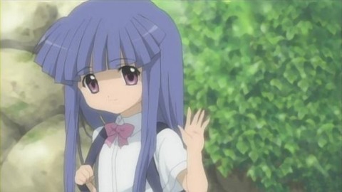 furuderika