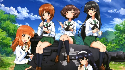 garupan2