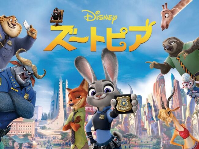 ディズニー 人気投票上位を商品化します 結果ｗｗｗｗｗ おしキャラっ 今流行りのアニメやゲームのキャラクターのオモシロ情報をまとめるサイトです