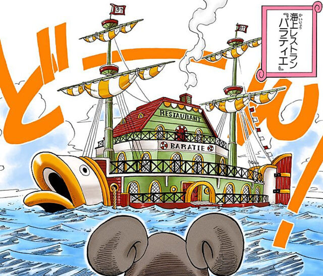 実写版 ワンピース 海上レストランバラティエをイチから作ってしまうwwwww おしキャラっ 今流行りのアニメやゲームのキャラクターのオモシロ情報をまとめるサイトです 実写版 ワンピース 海上レストランバラティエをイチから作ってしまうwwwww おしキャラっ 今流行りのアニメやゲームのキャラクターのオモシロ情報をまとめるサイトです
