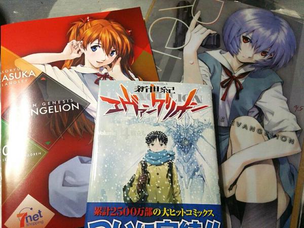 ネタバレ注意 新世紀エヴァンゲリオン 14最終巻 発売 最後も14だった おしキャラっ 今流行りのアニメやゲームのキャラクターのオモシロ情報をまとめるサイトです