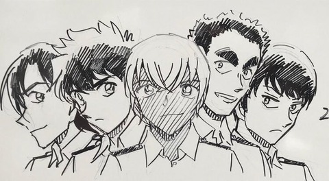 keisatugakkougumi