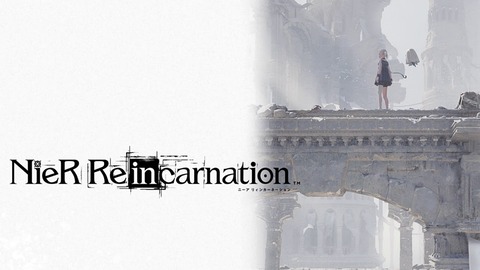 nier_reincarnation